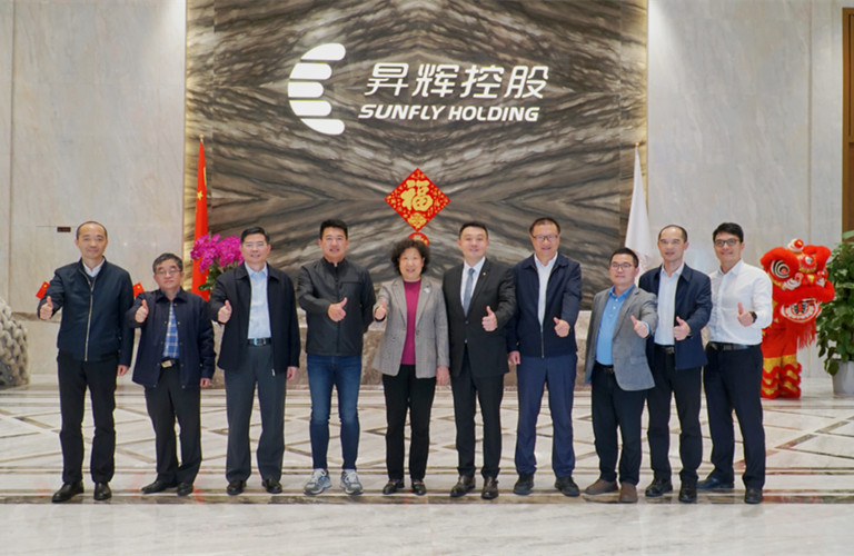 廣東省政協(xié)副主席、民建省委會(huì)主委李心一行蒞臨昇輝科技調(diào)研