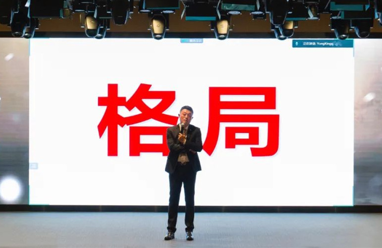 昇輝“4+2”：是反思，更是2022年的基調(diào)