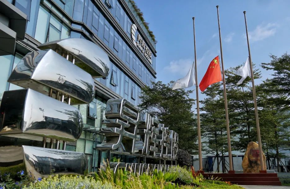 志哀！第8個國家公祭日，昇輝控股舉行升國旗和下半旗儀式
